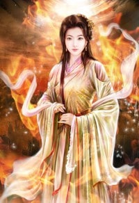 储妃
