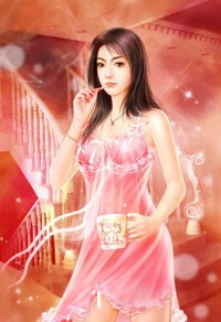 庶女為後