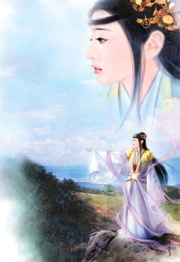 野男人(H)