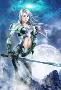 路合愉